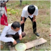 Istiwa Aini Sundial Alat Falak 
