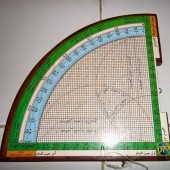 Rubuk Mujayyab Kayu Tipe M Kwagean  