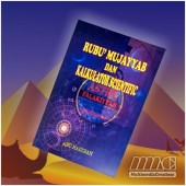 Rubuk Mujayyab Kayu Tipe M Kwagean  