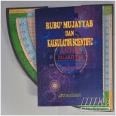 Rubuk Mujayyab Kayu Tipe M Kwagean  