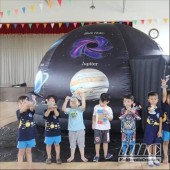 Planetarium Portable System Inflatable Unit