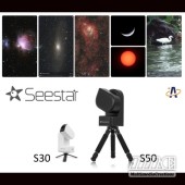 Teleskop Smart ZWO Seestar S30
