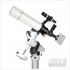 Teleskop Rukyat Prolunar-3